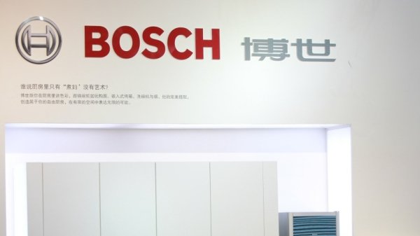 配资公司配资网站 半日主力资金丨加仓国防军工股 抛售计算机股