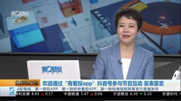 全国炒股配资门户 国债期货午盘全线下跌